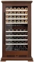 картинка Винный шкаф Meyvel MV99PRO-KBT2 (Итальянский орех) от магазина SEFI