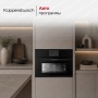 картинка Компактный духовой шкаф Kuppersbusch CBP 6550.0 S5 Black Velvet от магазина SEFI