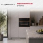 картинка Компактный духовой шкаф Kuppersbusch CBP 6332.0 S7 Copper от магазина SEFI