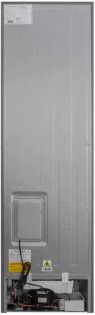 картинка Холодильник Schaub Lorenz SLU C201D0 G магазин SEFI являющийся официальным дистрибьютором в России  картинка Холодильник Schaub Lorenz SLU C201D0 G от магазина SEFI