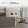 картинка Компактный духовой шкаф Kuppersbusch CBP 6550.0 W3 Silver Chrome от магазина SEFI