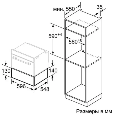 картинка Встраиваемый ящик для подогрева посуды Neff N17HH10G0 от магазина SEFI