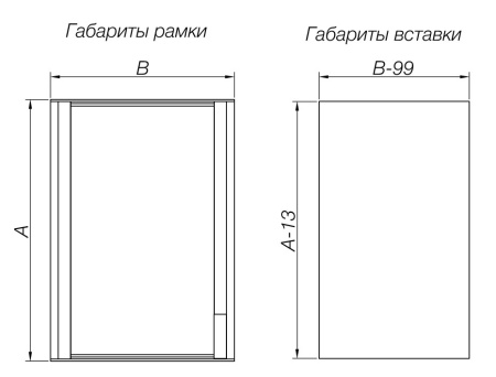 картинка Профиль базовый с уплотнителем от магазина SEFI