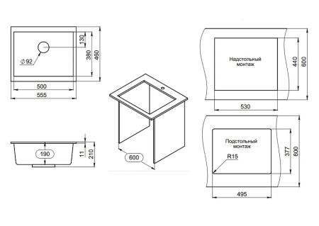картинка Мойка Granula 5551, песок, кварц от магазина SEFI