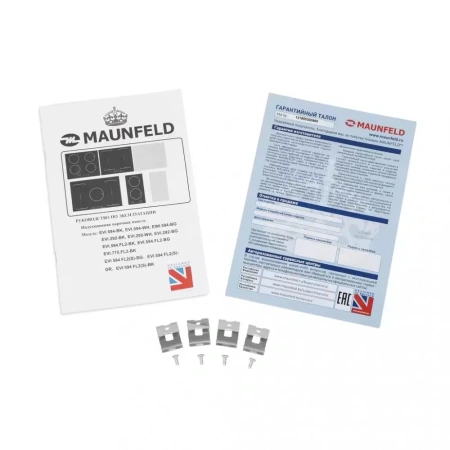 картинка Индукционная варочная панель MAUNFELD EVI.594.FL2(S)-GR от магазина SEFI