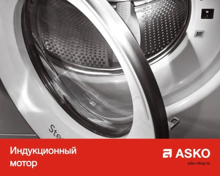 картинка Профессиональная стиральная машина Asko WMC8947PI.S от магазина SEFI
