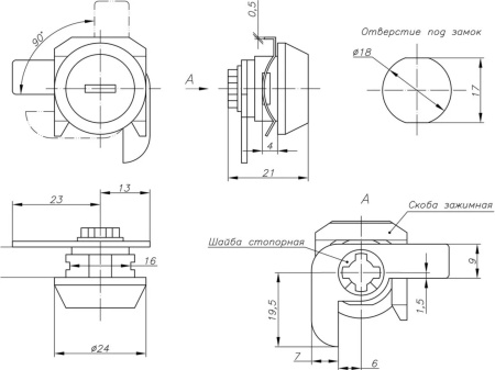 картинка Замок для денежного ящика механический SFT-2000 RU от магазина SEFI