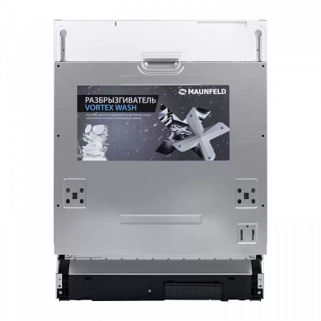 картинка Встраиваемая посудомоечная машина MAUNFELD MLP-12IMR от магазина SEFI