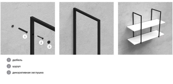 картинка Интерьерные стеллажные Система SYSTEM 16 Алюминиевая рамка 250х1800мм для 5-и полок, нержавеющая сталь от магазина SEFI