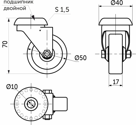картинка Колесо меб. d50 h70 под винт М10 с рез.ободом, серый AKS магазин SEFI являющийся официальным дистрибьютором в России  картинка Колесо меб. d50 h70 под винт М10 с рез.ободом, серый AKS от магазина SEFI