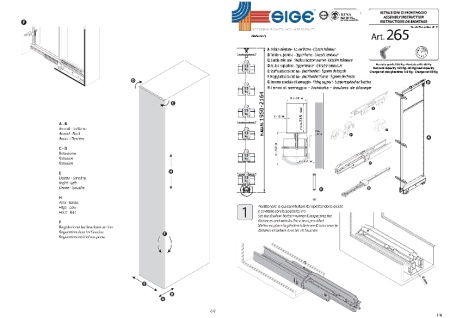 картинка Выдвижная колонка Magazzino 5 корз., дно из МДФ, в шкаф шириной 400мм , infinity line от магазина SEFI