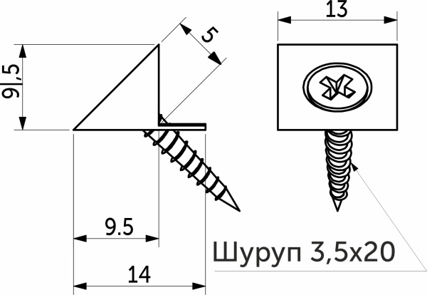 картинка Фиксатор задней стенки ДВП с шурупом 3,5*20, белый (уп/1тыс.шт) AKS магазин SEFI являющийся официальным дистрибьютором в России  картинка Фиксатор задней стенки ДВП с шурупом 3,5*20, белый (уп/1тыс.шт) AKS от магазина SEFI