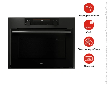 картинка Компактный духовой шкаф Asko OCM64GSH от магазина SEFI