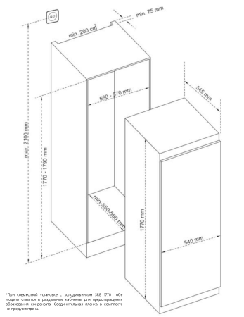 картинка Встраиваемая морозильная камера Kuppersberg SFB 1770 от магазина SEFI