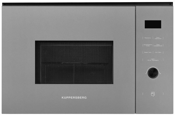 картинка Встраиваемая микроволновая печь HMW 650 GR от магазина SEFI