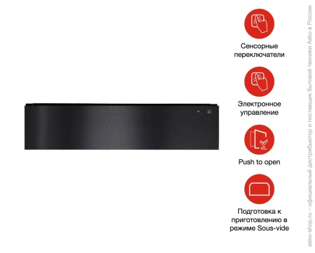 картинка Встраиваемый вакууматор Asko ODV8127B от магазина SEFI