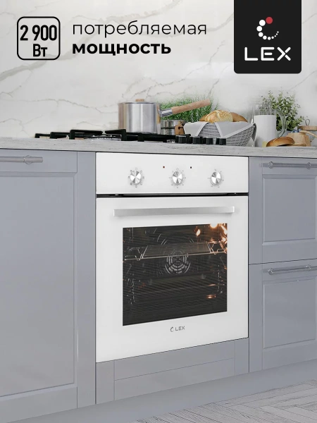 картинка Духовой шкаф LEX EDM 070 WH от магазина SEFI