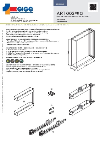 картинка Система Premium SIGMA PRO от магазина SEFI