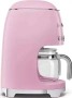 картинка Кофеварка Smeg DCF02PKEU от магазина SEFI