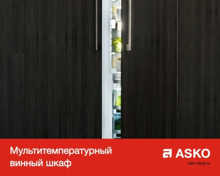 картинка Винный шкаф Asko WCN311942G от магазина SEFI