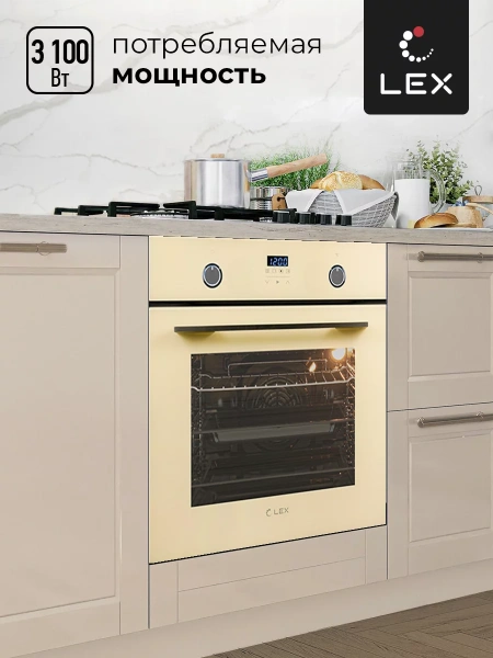 картинка Духовой шкаф LEX EDP 092 IV от магазина SEFI