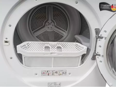 картинка Сушильная машина Schaub Lorenz SLR TB921 от магазина SEFI