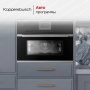 картинка Компактный духовой шкаф Kuppersbusch CBP 6550.0 S3 Silver Chrome от магазина SEFI