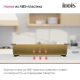 картинка Коландер, нерж. сталь, матовое золото, 426*231, Китчен Лайн (Kitchen Line), IDDIS, KOL23MGi59 от магазина SEFI
