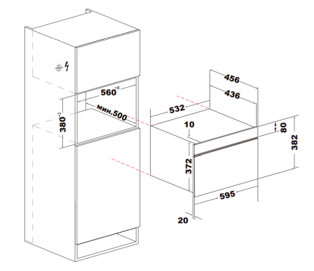 картинка Встраиваемая микроволновая печь HMW 634 B от магазина SEFI