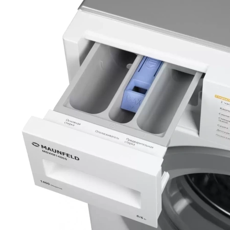 картинка Встраиваемая стиральная машина с сушкой и инвертором MAUNFELD MBWM1486S от магазина SEFI