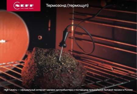 картинка Духовой шкаф Neff B69FS3CY0 от магазина SEFI