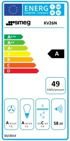 картинка Вытяжка Smeg KV26N от магазина SEFI
