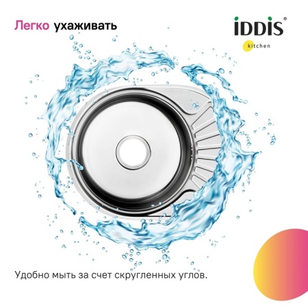 картинка Мойка, нерж. сталь, шелк, 600*470, Suno S, IDDIS, SUN60SDi77 от магазина SEFI