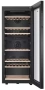 картинка Винный шкаф Haier FWC77GDAE1 от магазина SEFI