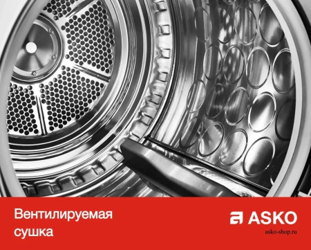 картинка Профессиональная сушильная машина Asko TDC1773VF.S от магазина SEFI