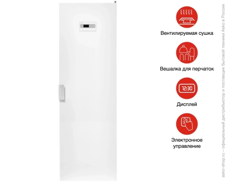 картинка Сушильный шкаф Asko DC7774 V.W от магазина SEFI