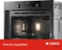 картинка Встраиваемая микроволновая печь Asko OM64BSH от магазина SEFI