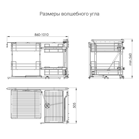 картинка Волшебный угол URBAN на ширину фасада 450 мм, выдвижение - правое, цвет - хром от магазина SEFI