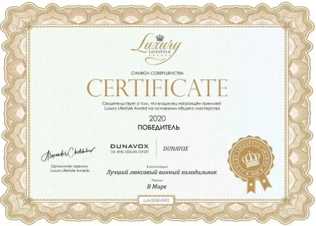 картинка Винный шкаф Dunavox DAVS-49.116DSS от магазина SEFI