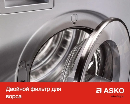 картинка Профессиональная сушильная машина Asko TDC1771H.T от магазина SEFI