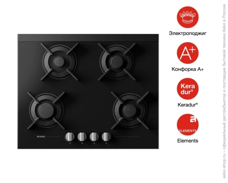 картинка Варочная панель Asko HG8640BGB1 от магазина SEFI