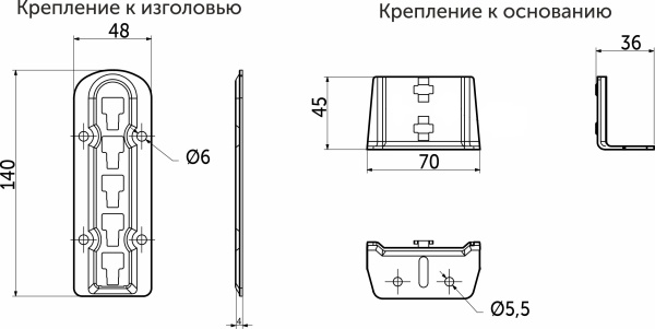 картинка Кроватное крепление (фиксатор+зацеп) регулируемое AKS магазин SEFI являющийся официальным дистрибьютором в России  картинка Кроватное крепление (фиксатор+зацеп) регулируемое AKS от магазина SEFI
