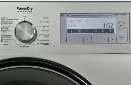 картинка Стиральная машина Vestfrost VFWD 1461 от магазина SEFI