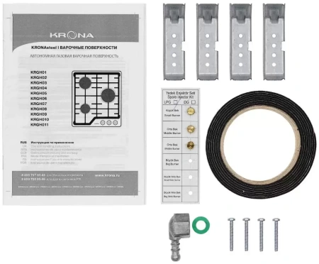 картинка Газовая варочная панель KRONA GALILEO 45 WH от магазина SEFI