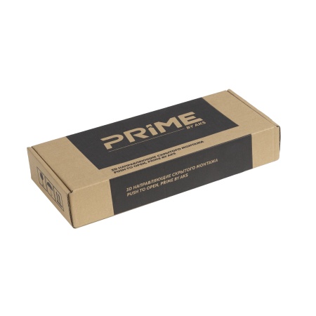 картинка Направляющая скрытого монтажа L-550 push to open ДСП до19mm с замками PRIME by AKS 3D полное выдвижение от магазина SEFI