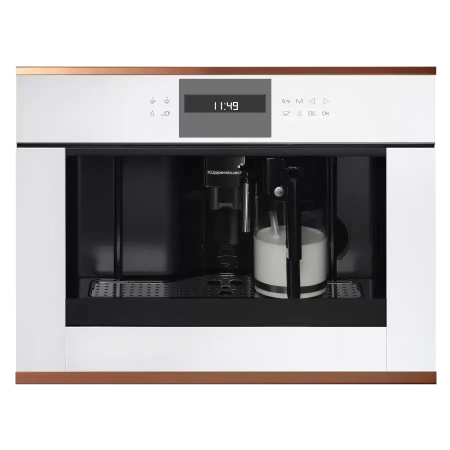 картинка Кофемашина Kuppersbusch CKV 6550.0 W7 Copper от магазина SEFI