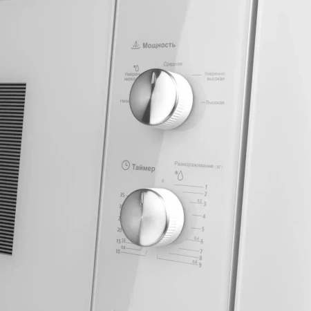 картинка Встраиваемая микроволновая печь MAUNFELD MBMO.20.1PGW от магазина SEFI