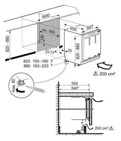 картинка Встраиваемый холодильник Liebherr UIKP 1550 Premium от магазина SEFI