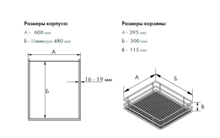 картинка Выдвижная система TAL GATE САПФИР, ширина фасада 600 мм, высота рамы 1900-2140 мм от магазина SEFI
