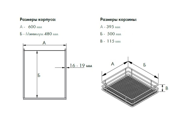 картинка Выдвижная система TAL GATE САПФИР, ширина фасада 600 мм, высота рамы 1900-2140 мм от магазина SEFI